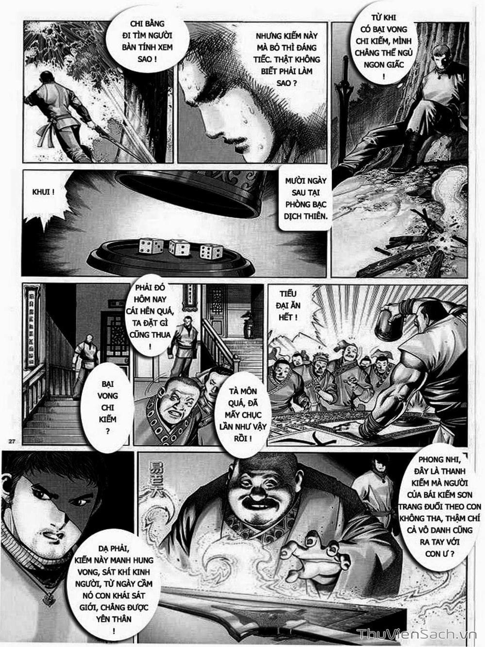 Truyện Tranh Phong Vân Manhua trang 3