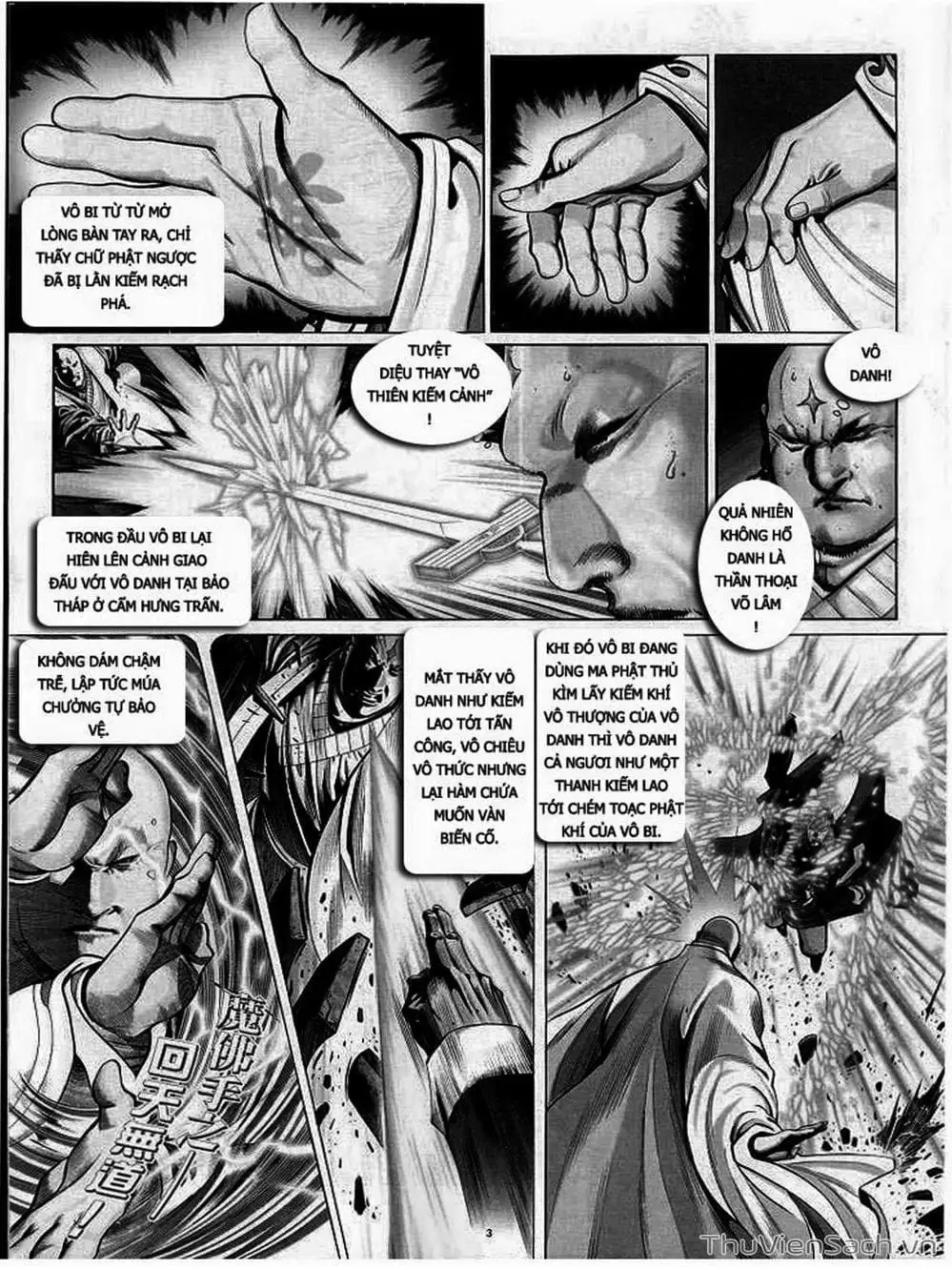 Truyện Tranh Phong Vân Manhua trang 3