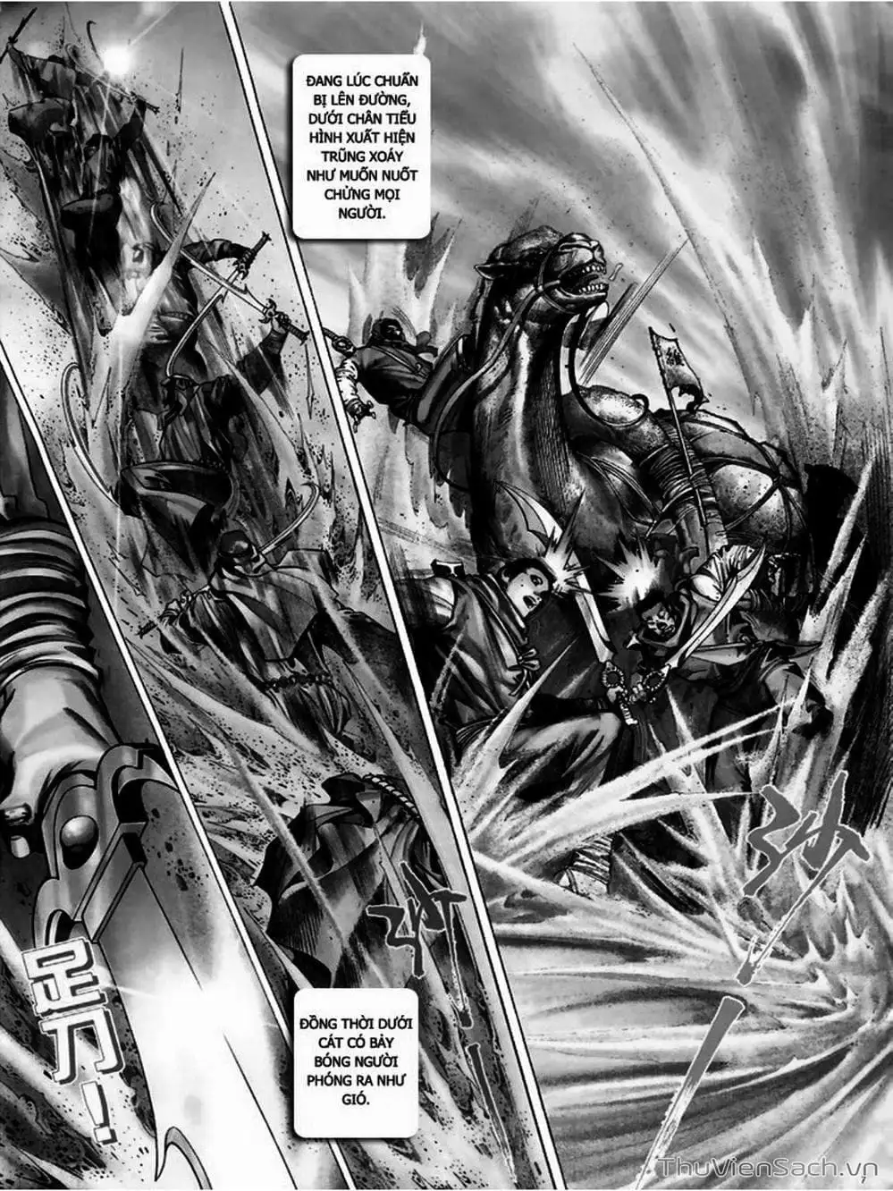 Truyện Tranh Phong Vân Manhua trang 3