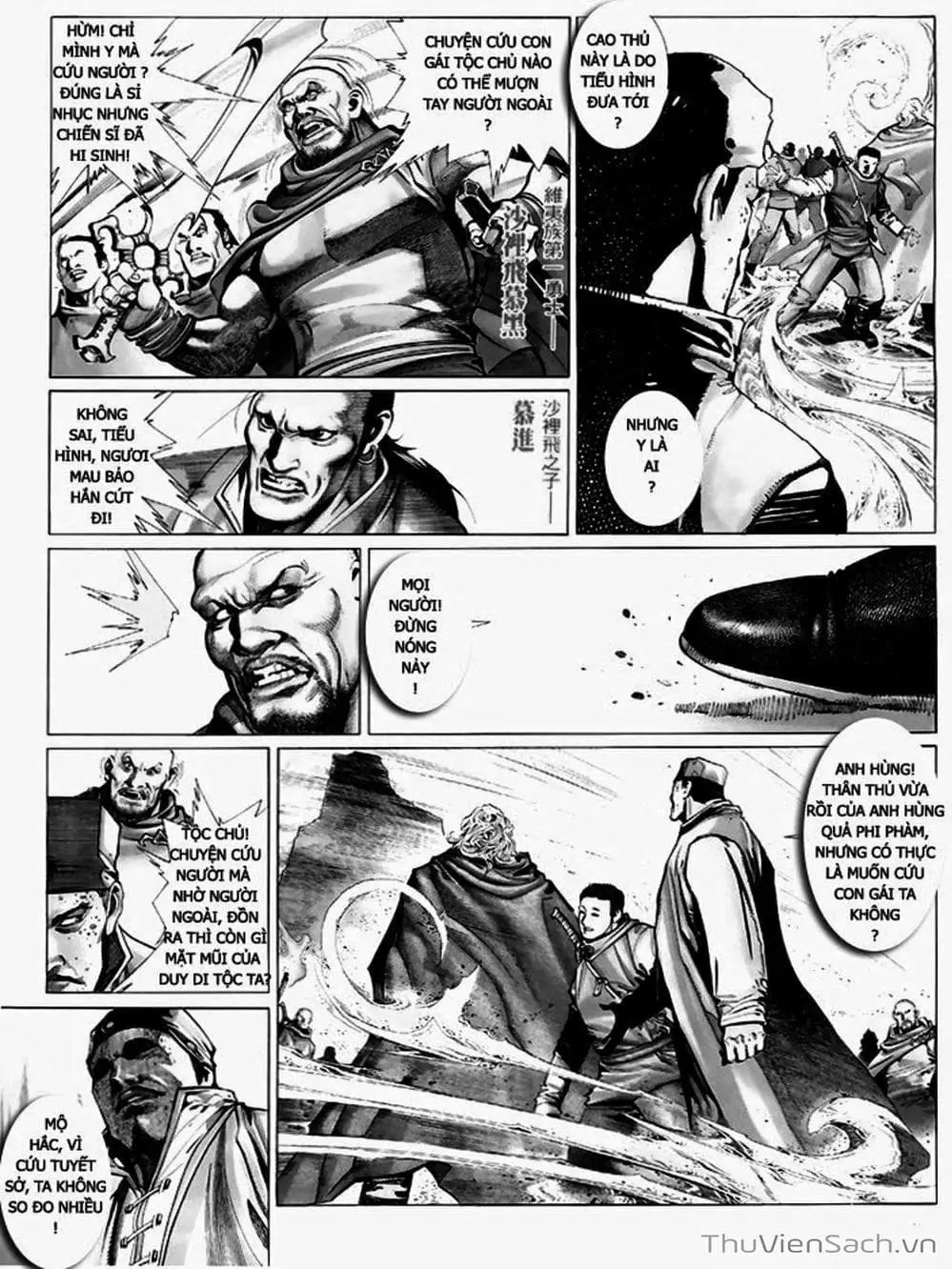 Truyện Tranh Phong Vân Manhua trang 3