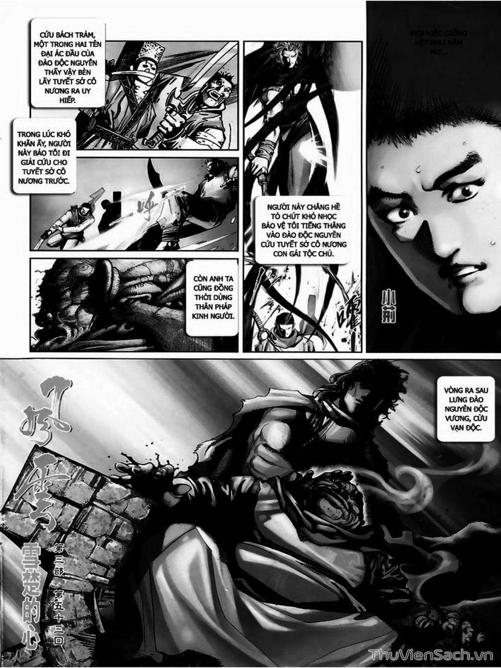 Truyện Tranh Phong Vân Manhua trang 3