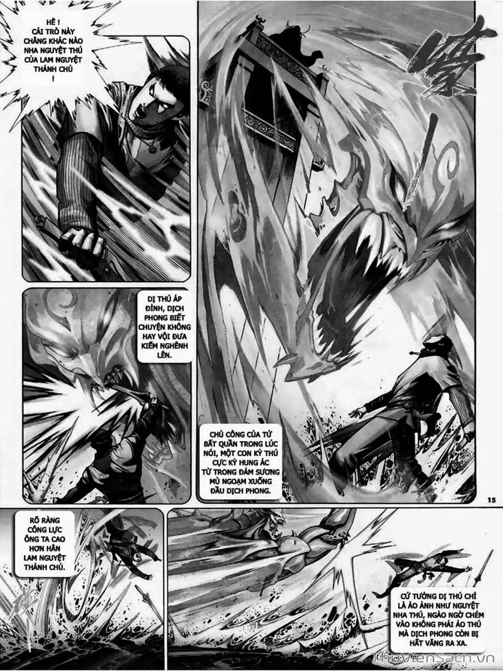 Truyện Tranh Phong Vân Manhua trang 3