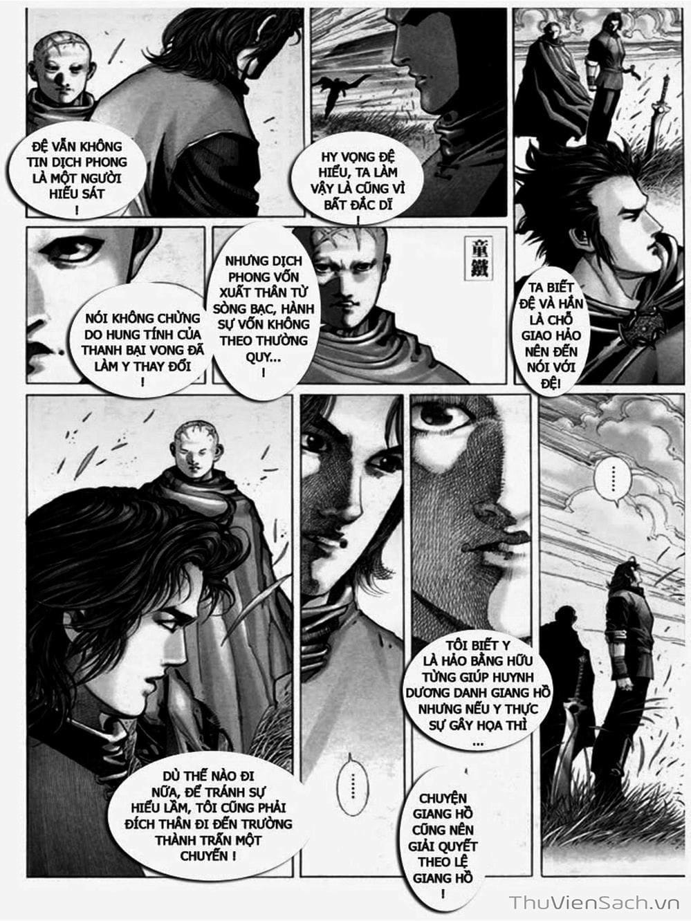 Truyện Tranh Phong Vân Manhua trang 3