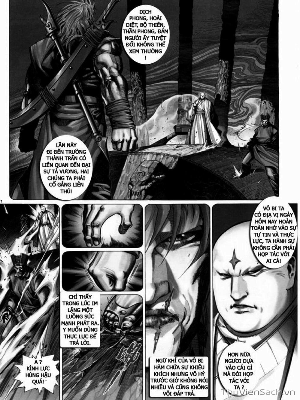 Truyện Tranh Phong Vân Manhua trang 3