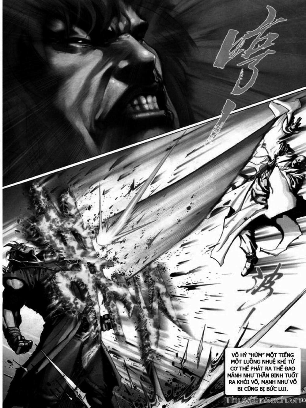 Truyện Tranh Phong Vân Manhua trang 3