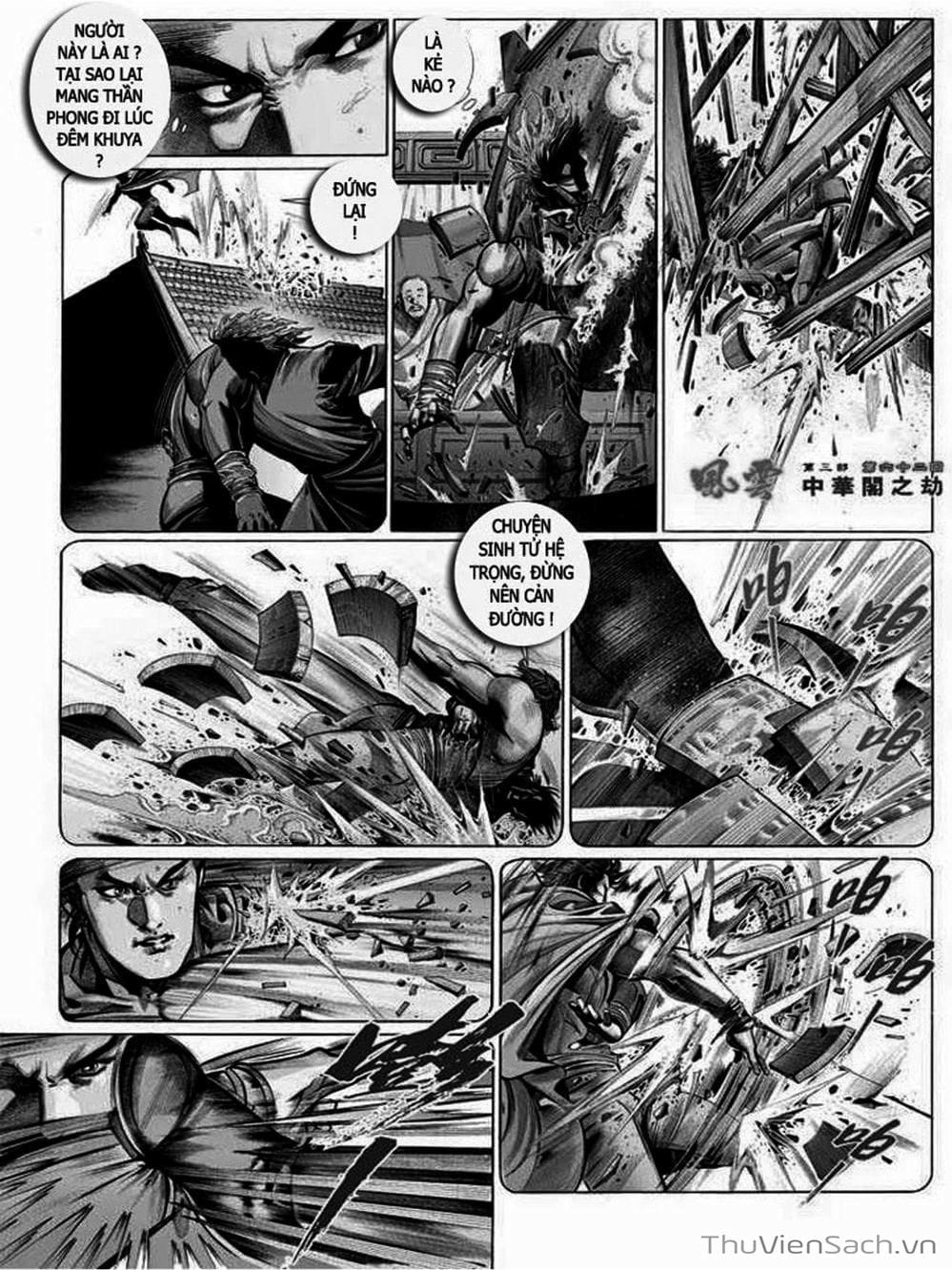 Truyện Tranh Phong Vân Manhua trang 3