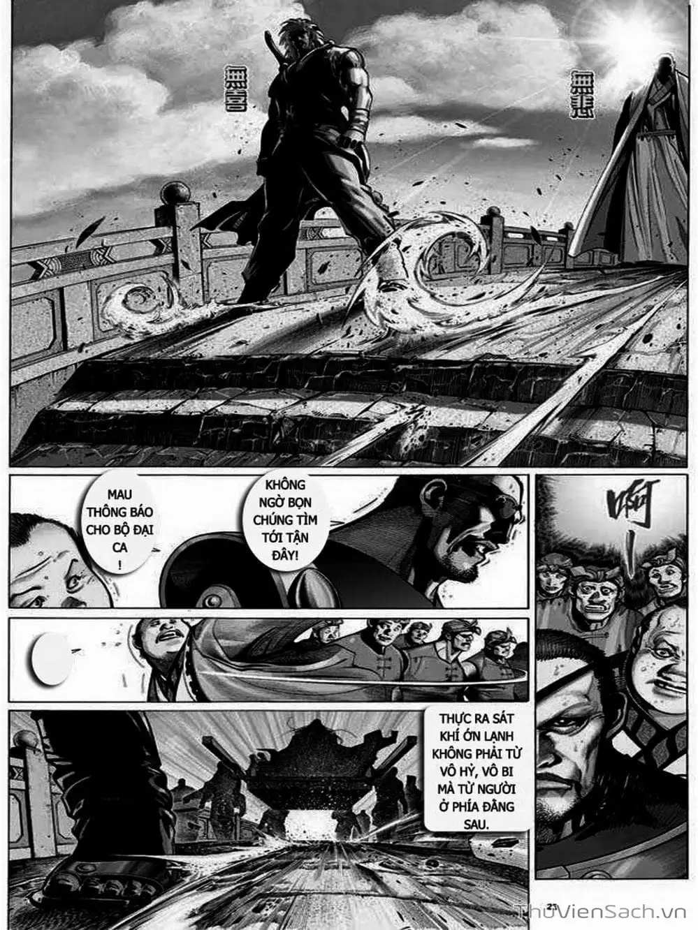 Truyện Tranh Phong Vân Manhua trang 3