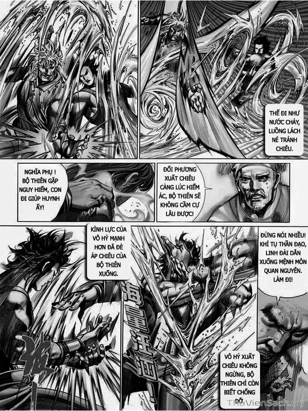 Truyện Tranh Phong Vân Manhua trang 3