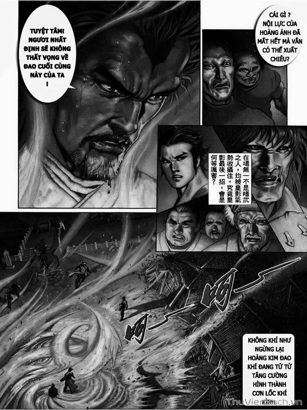 Truyện Tranh Phong Vân Manhua trang 3