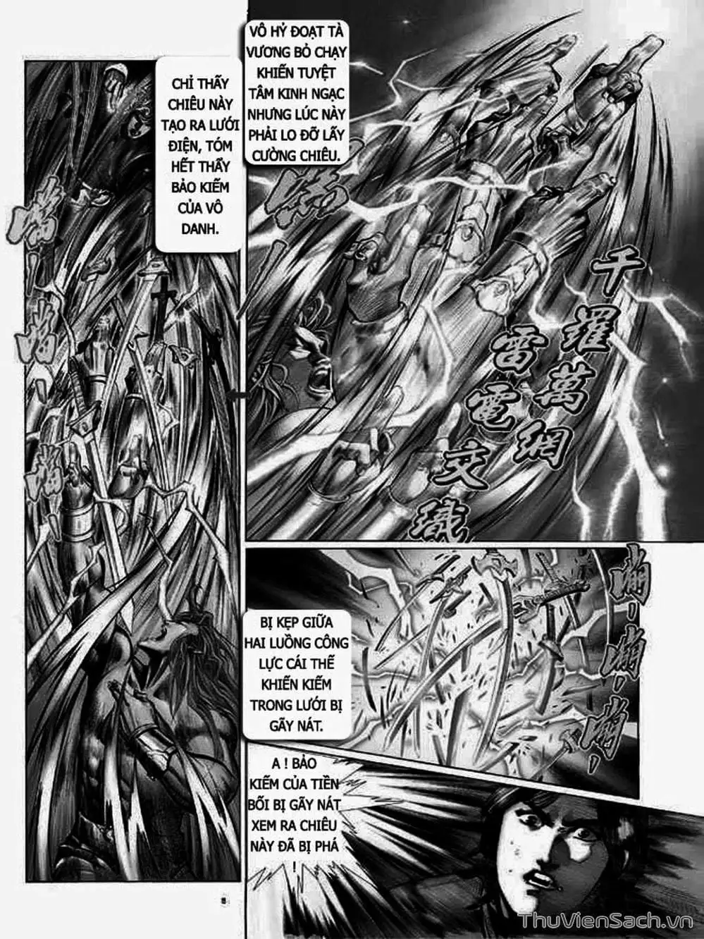 Truyện Tranh Phong Vân Manhua trang 3