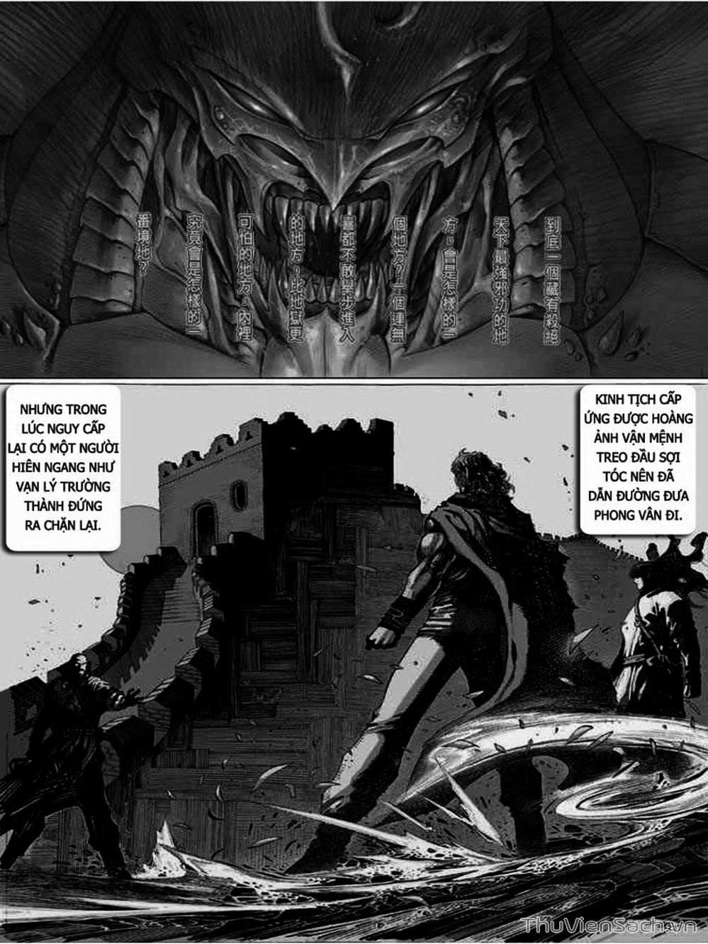 Truyện Tranh Phong Vân Manhua trang 3