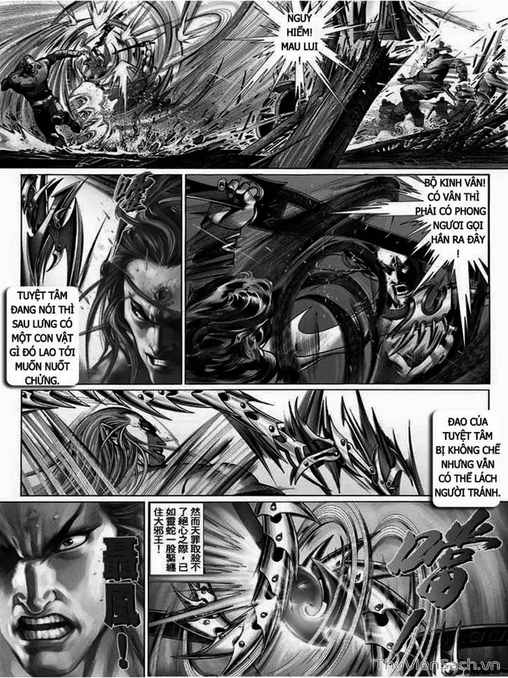 Truyện Tranh Phong Vân Manhua trang 3