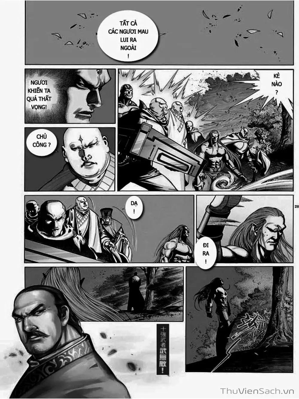 Truyện Tranh Phong Vân Manhua trang 3