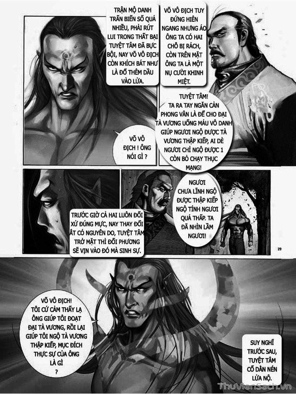 Truyện Tranh Phong Vân Manhua trang 3