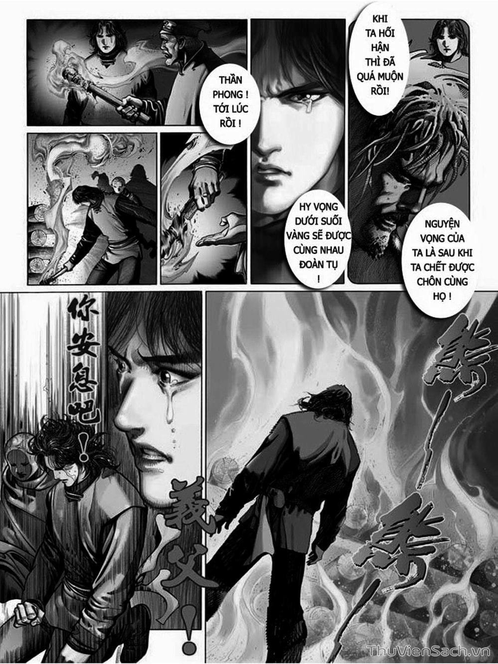 Truyện Tranh Phong Vân Manhua trang 3
