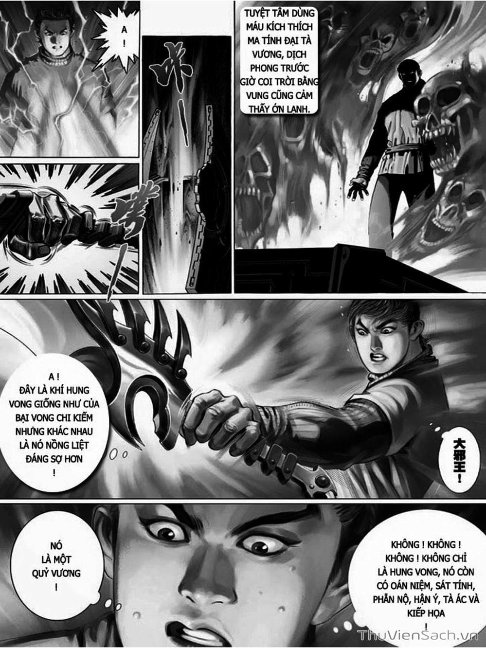 Truyện Tranh Phong Vân Manhua trang 3