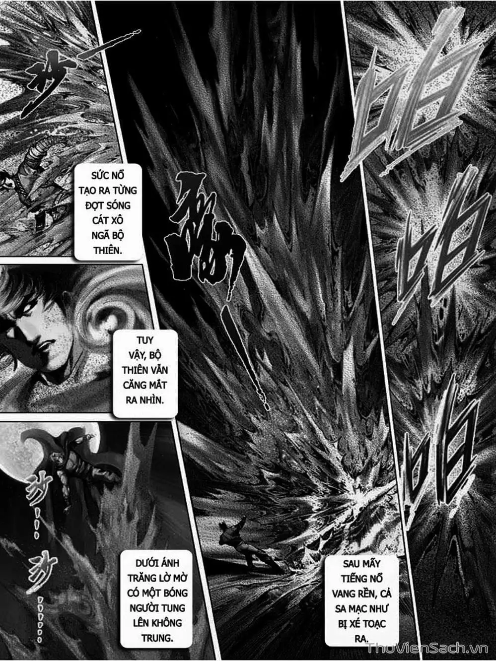 Truyện Tranh Phong Vân Manhua trang 3