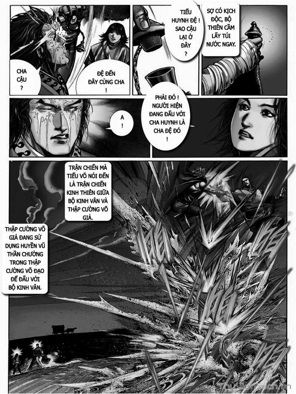 Truyện Tranh Phong Vân Manhua trang 3