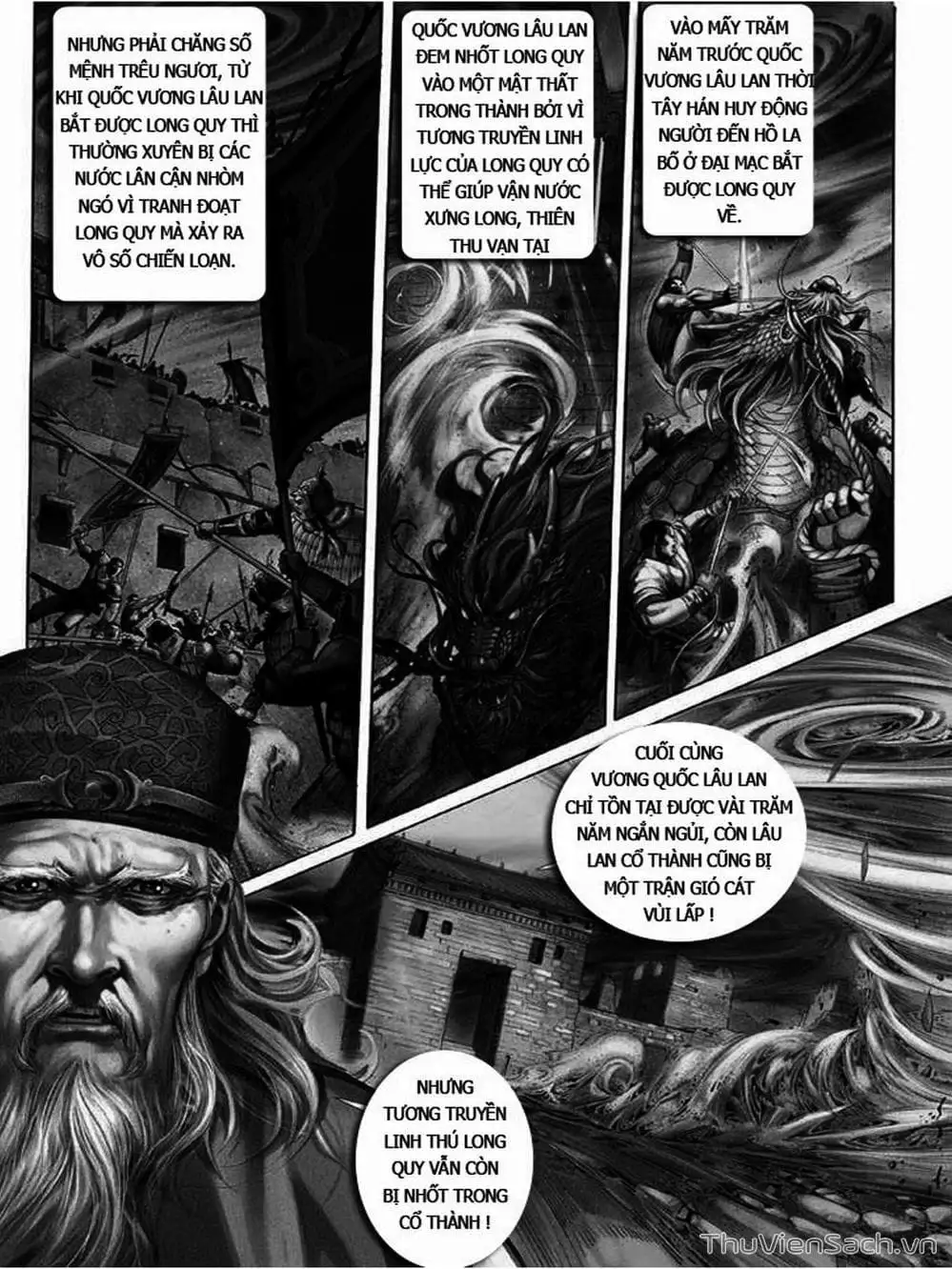 Truyện Tranh Phong Vân Manhua trang 3