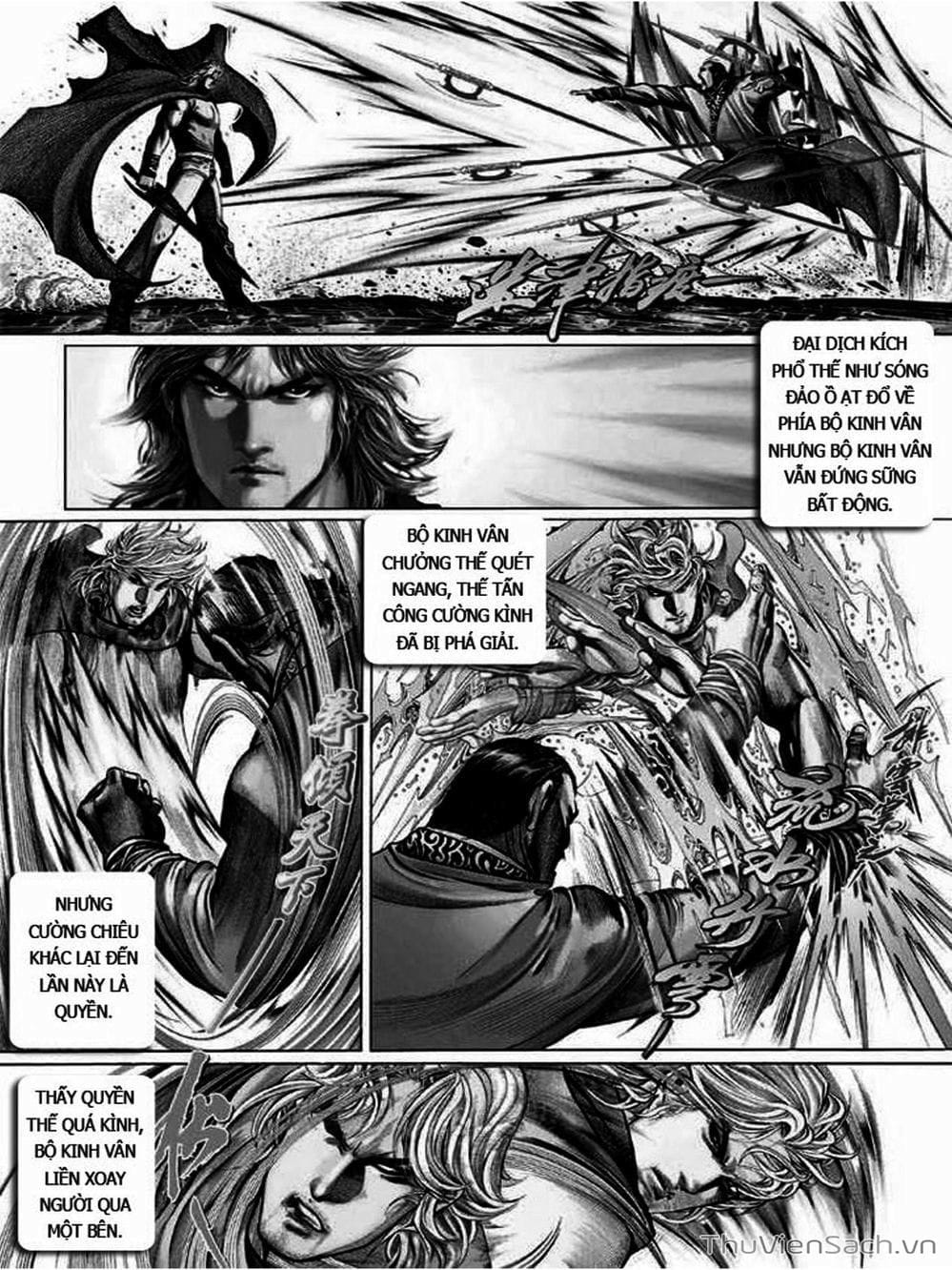 Truyện Tranh Phong Vân Manhua trang 3