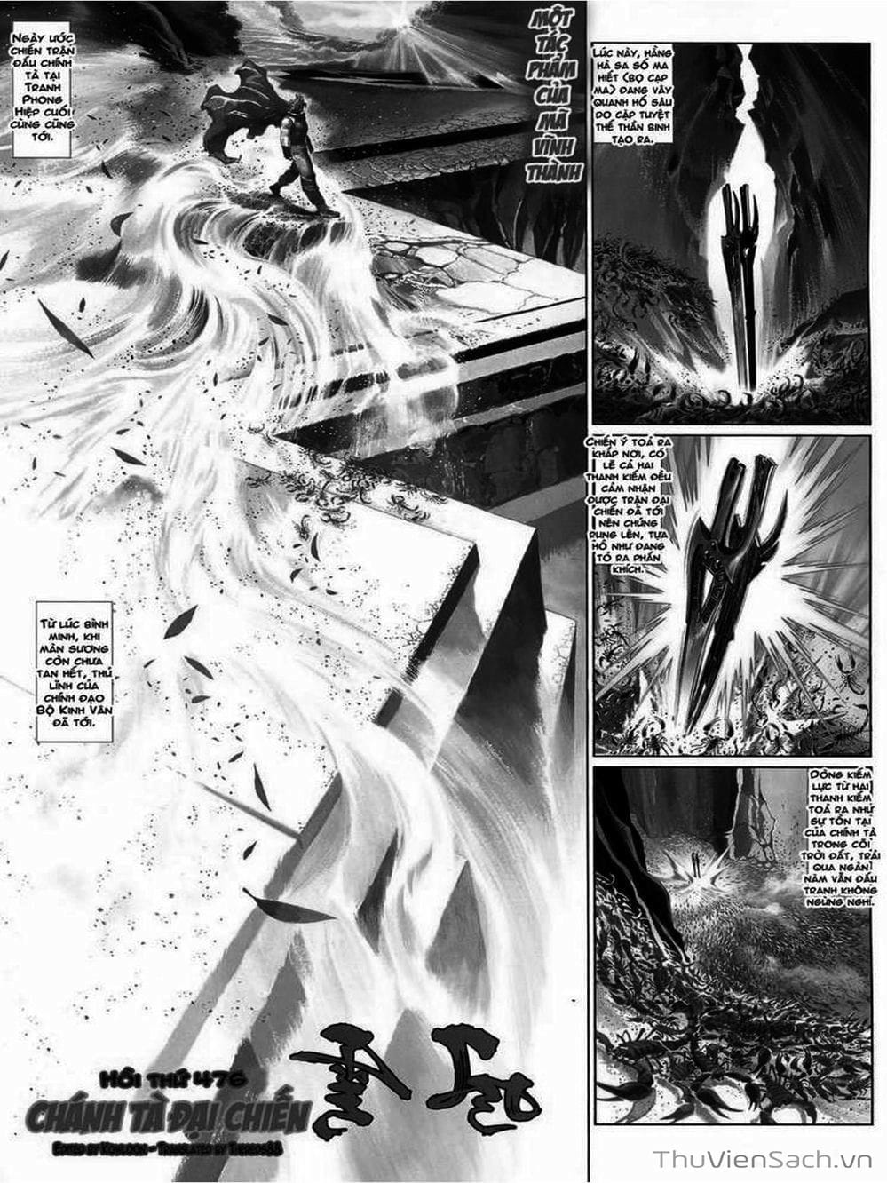 Truyện Tranh Phong Vân Manhua trang 3