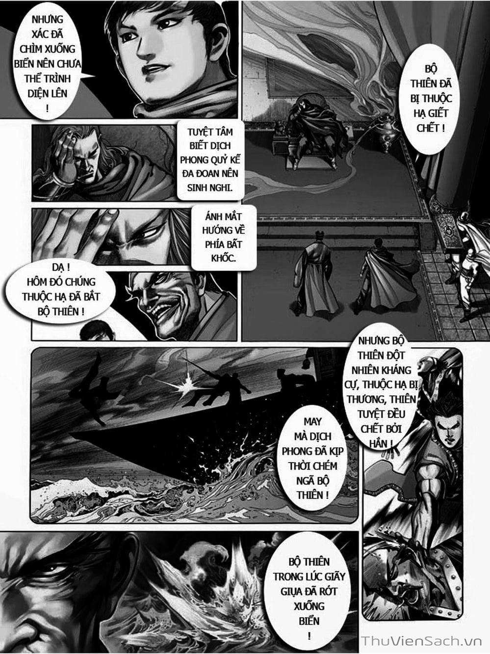 Truyện Tranh Phong Vân Manhua trang 3