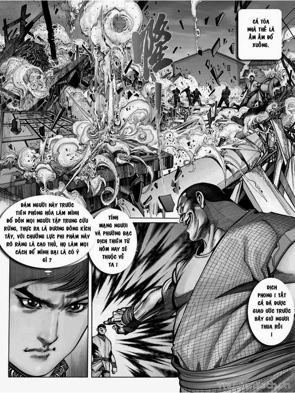 Truyện Tranh Phong Vân Manhua trang 3