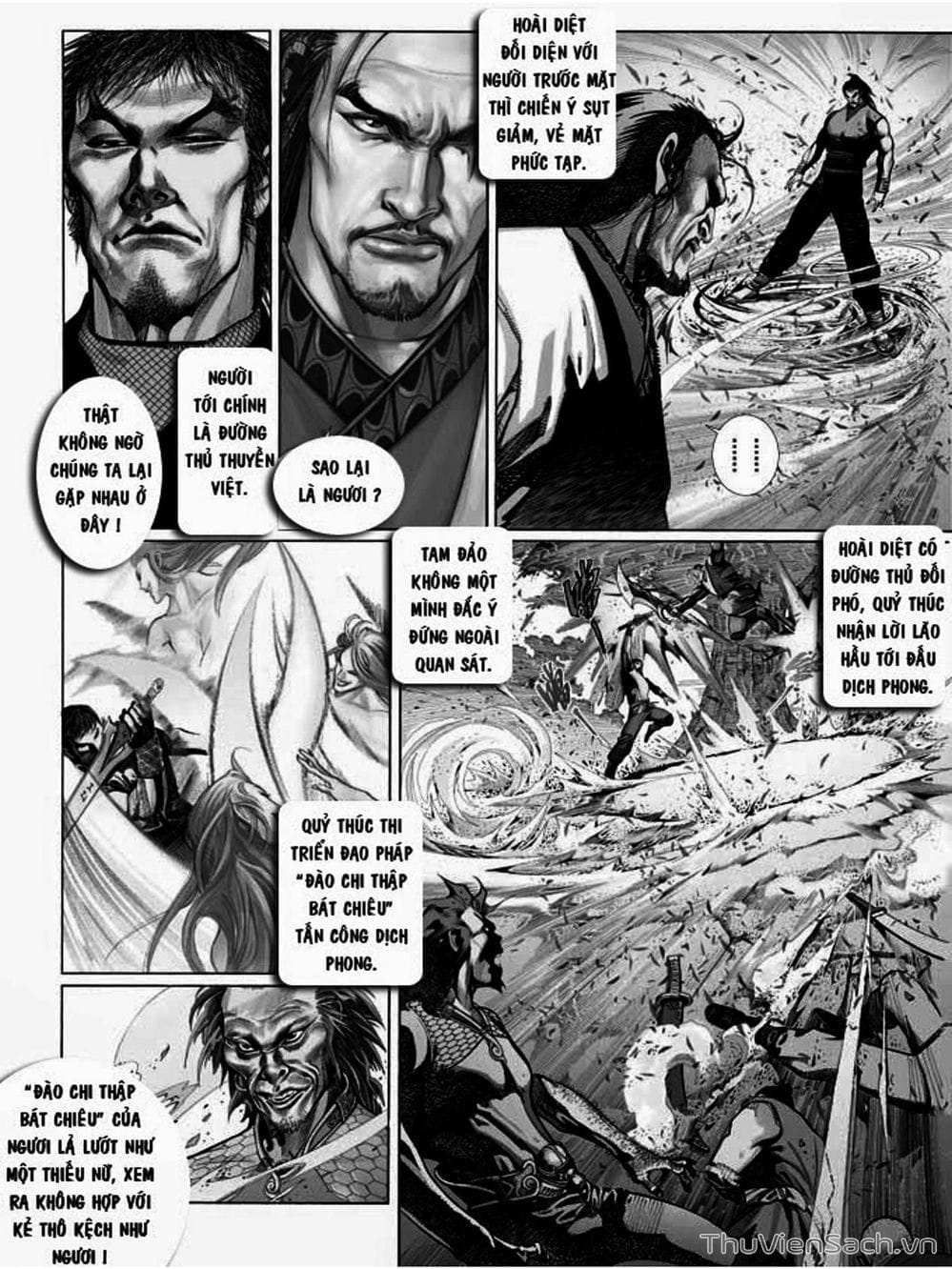 Truyện Tranh Phong Vân Manhua trang 3