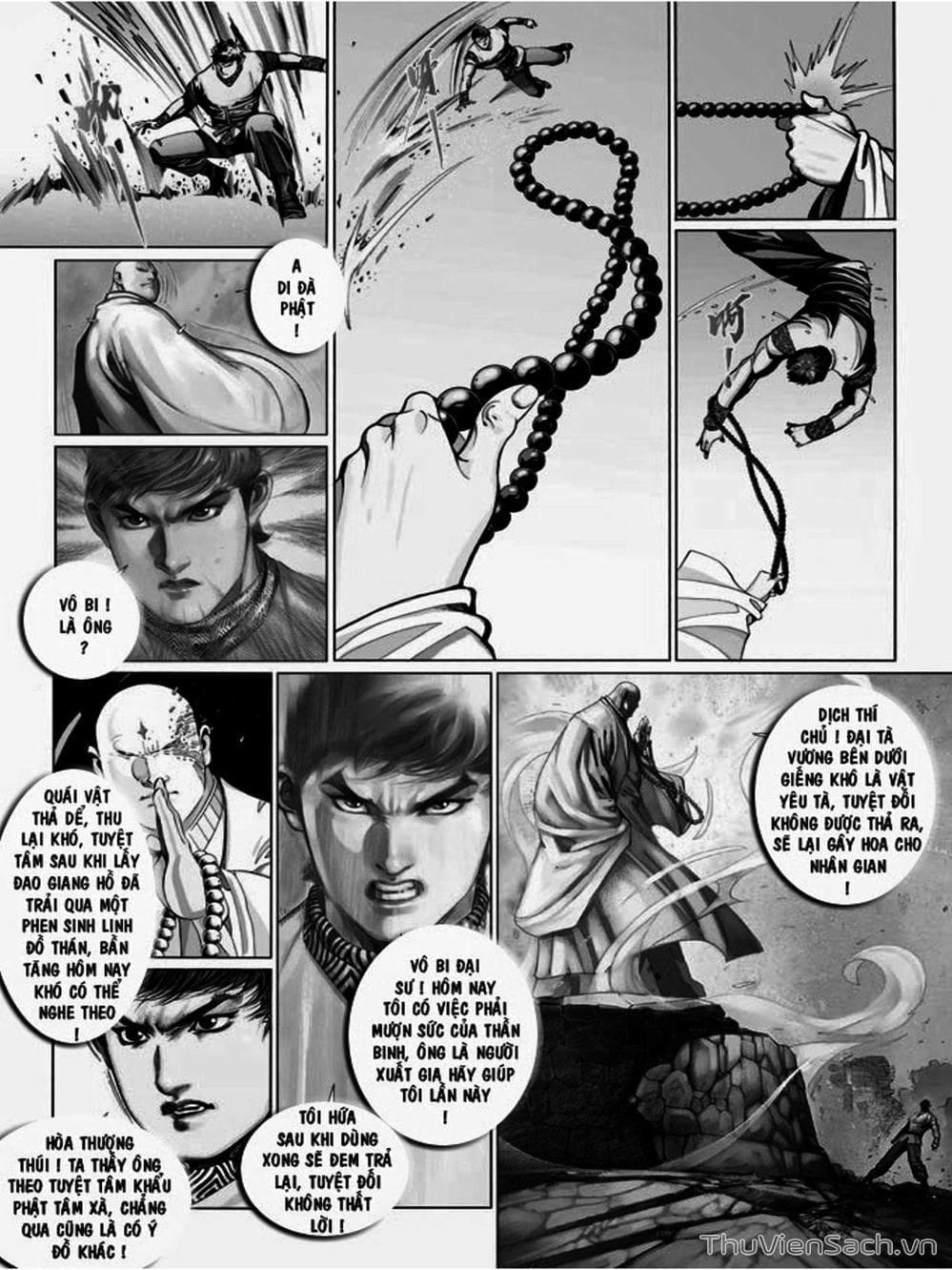 Truyện Tranh Phong Vân Manhua trang 3