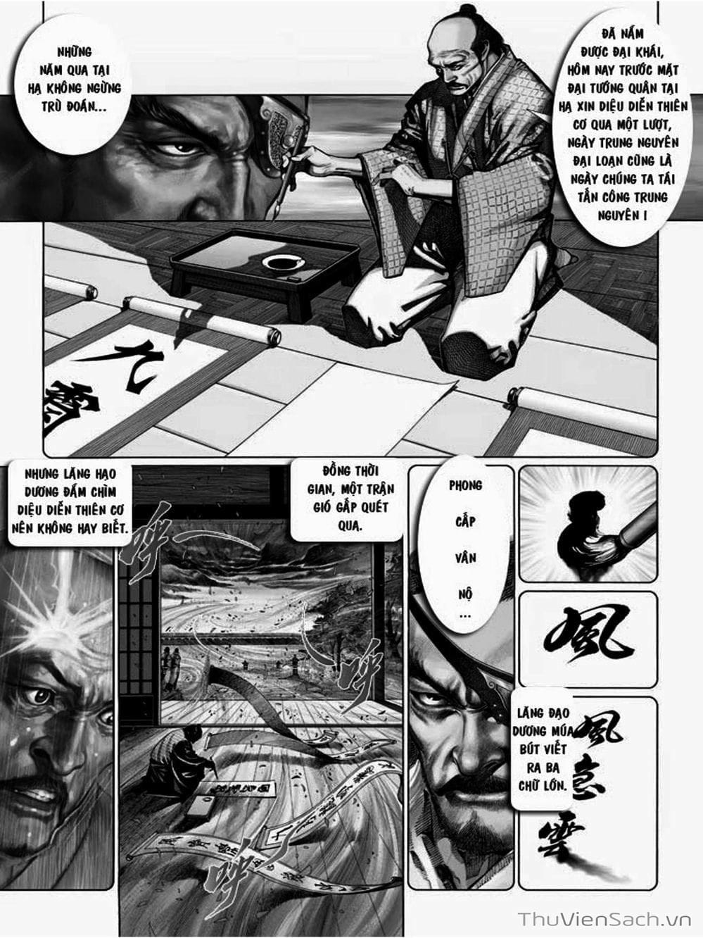 Truyện Tranh Phong Vân Manhua trang 3