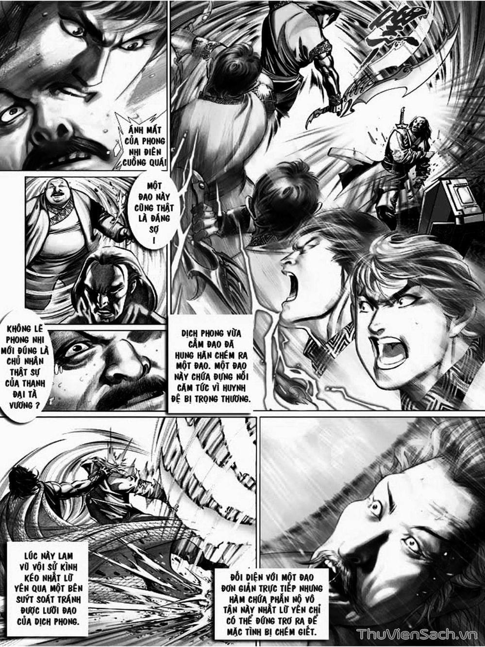 Truyện Tranh Phong Vân Manhua trang 3