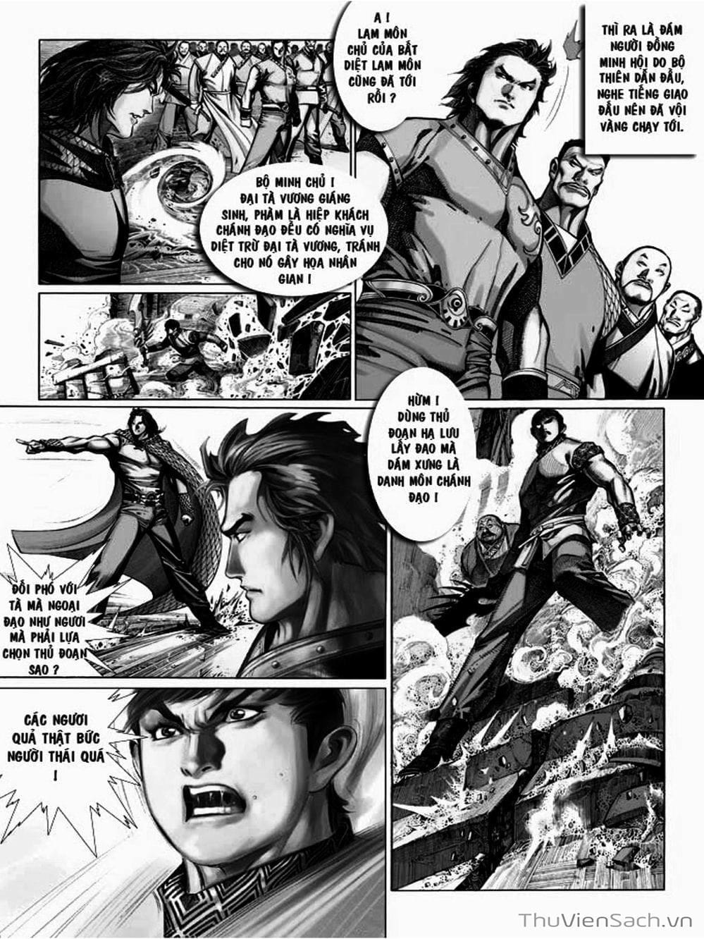 Truyện Tranh Phong Vân Manhua trang 3