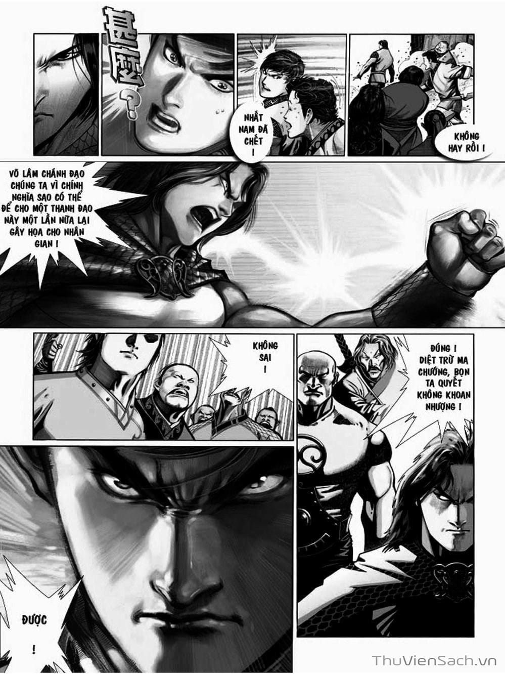 Truyện Tranh Phong Vân Manhua trang 3