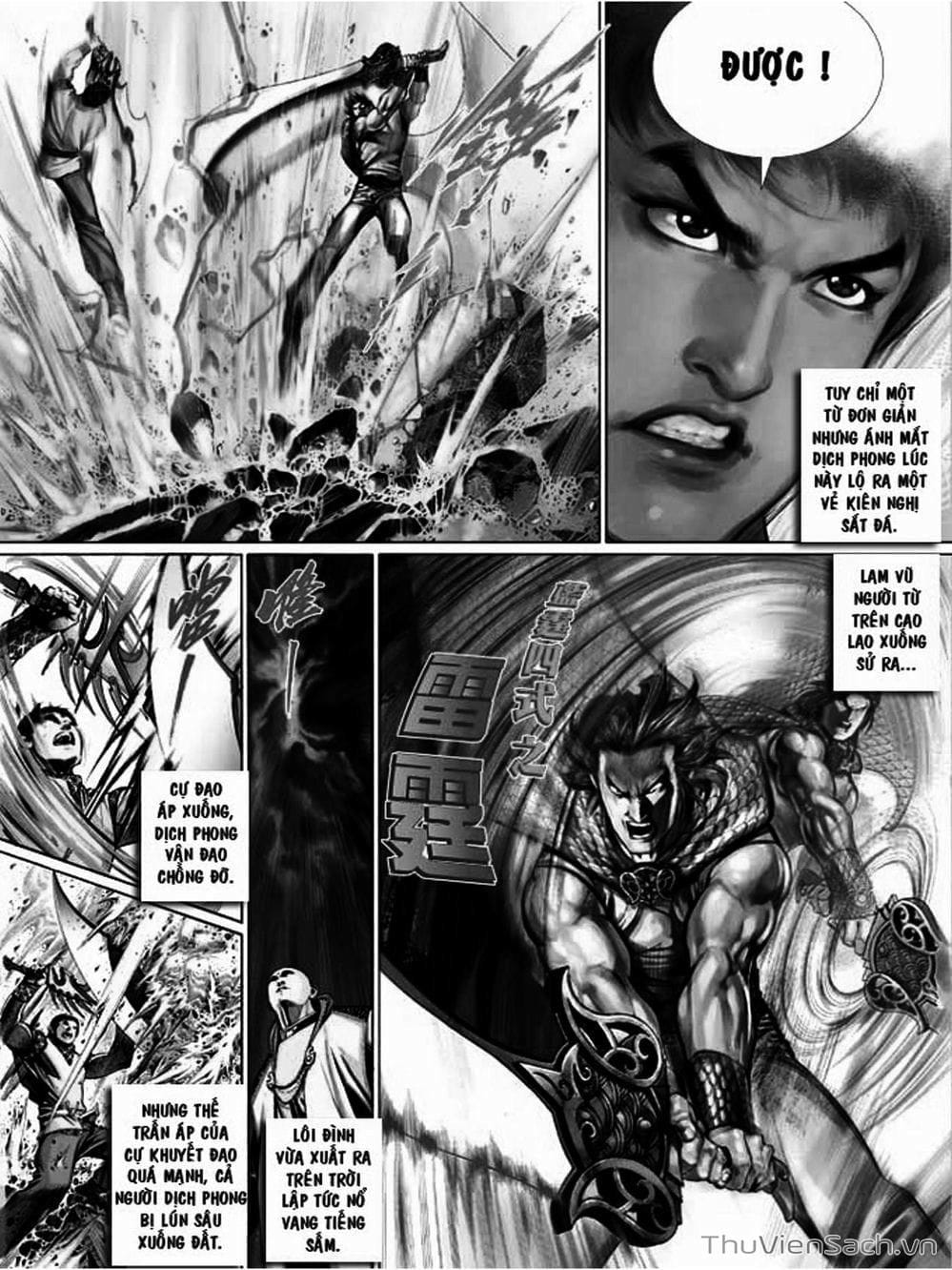 Truyện Tranh Phong Vân Manhua trang 3