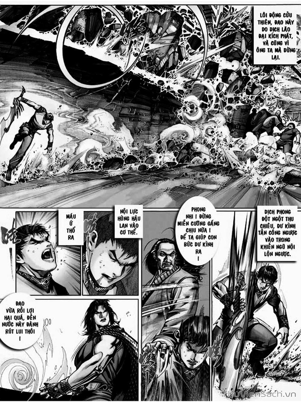 Truyện Tranh Phong Vân Manhua trang 3