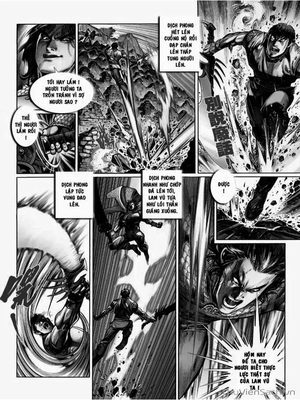 Truyện Tranh Phong Vân Manhua trang 3