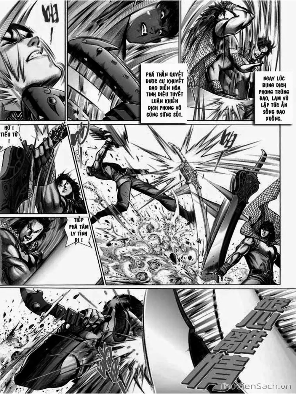 Truyện Tranh Phong Vân Manhua trang 3