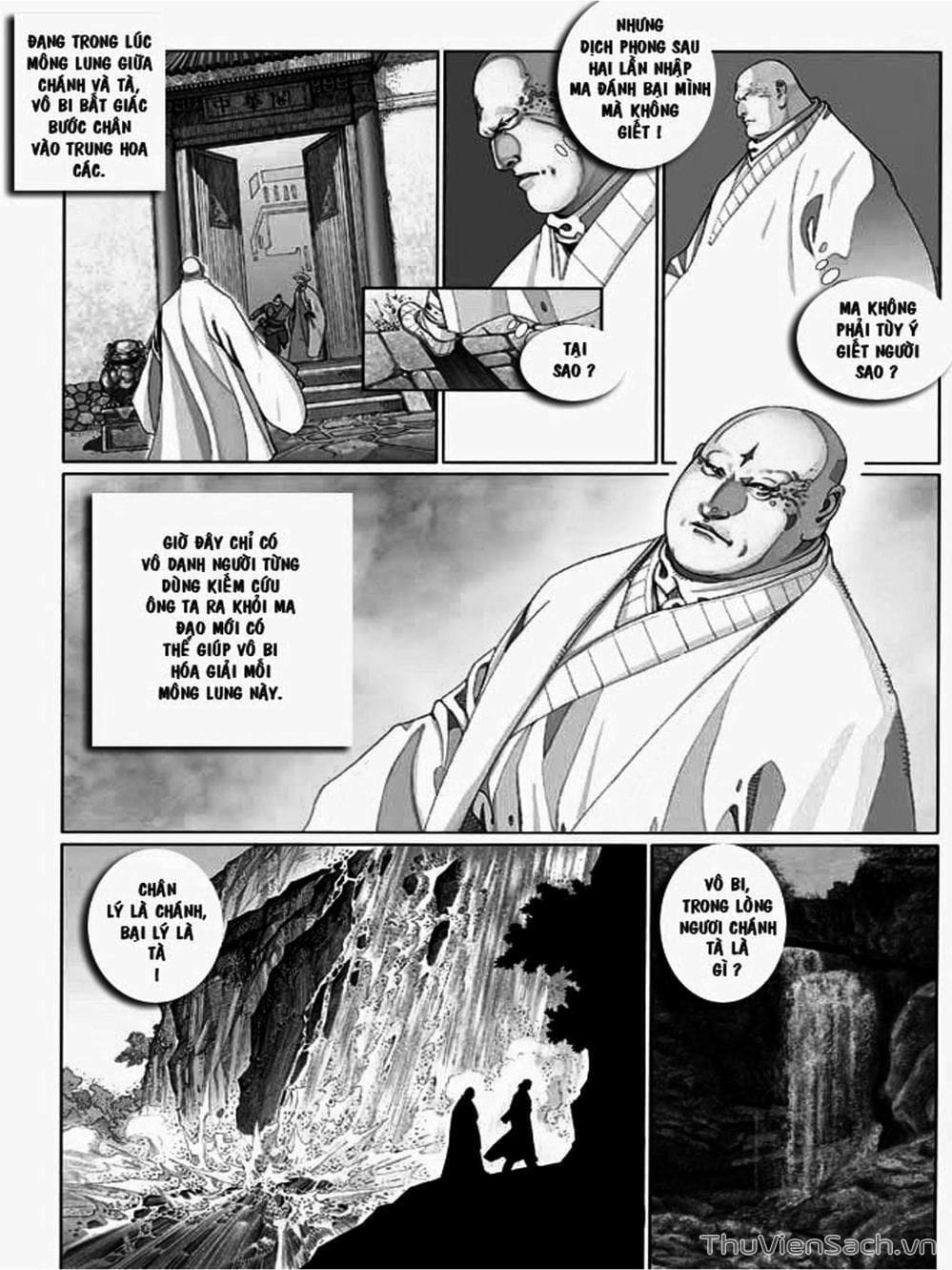 Truyện Tranh Phong Vân Manhua trang 3