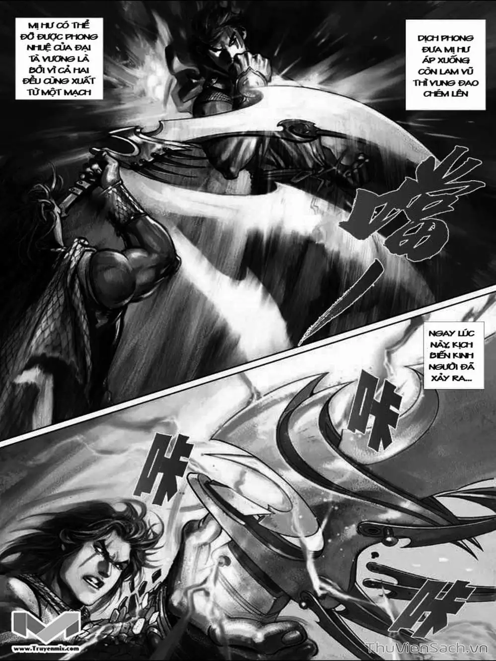 Truyện Tranh Phong Vân Manhua trang 3