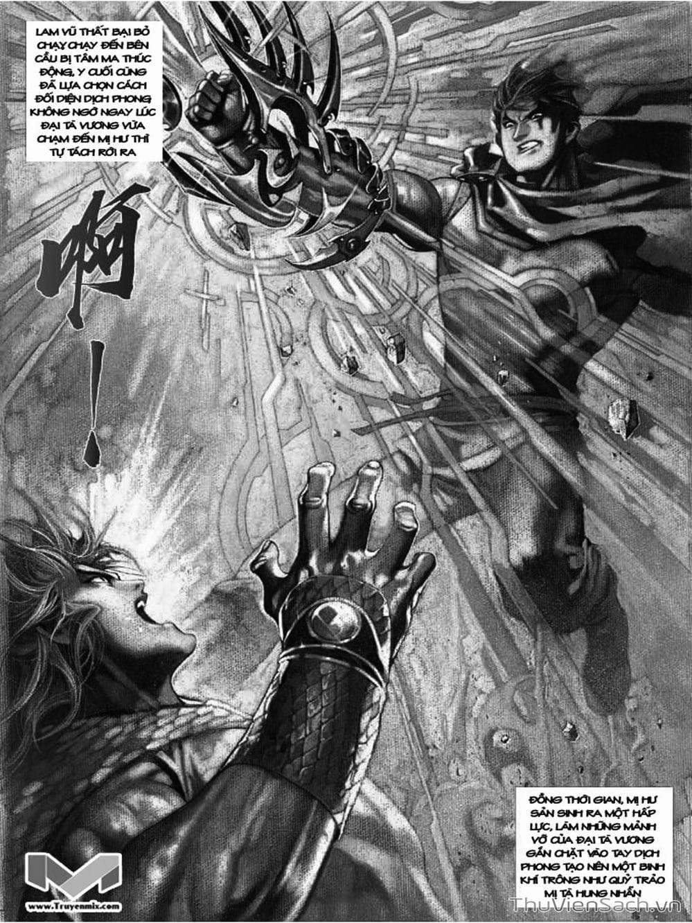 Truyện Tranh Phong Vân Manhua trang 3