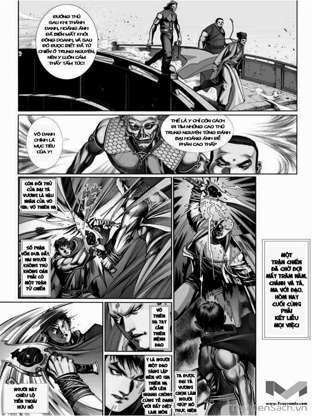 Truyện Tranh Phong Vân Manhua trang 3