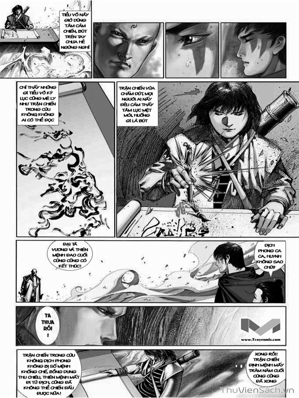 Truyện Tranh Phong Vân Manhua trang 3