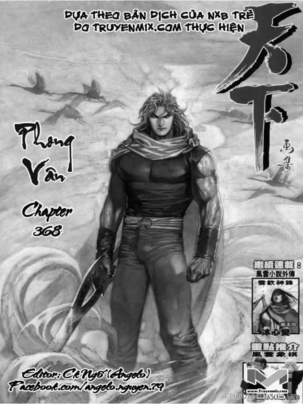 Truyện Tranh Phong Vân Manhua trang 3