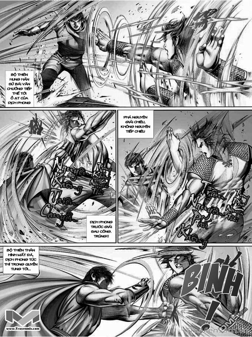 Truyện Tranh Phong Vân Manhua trang 3