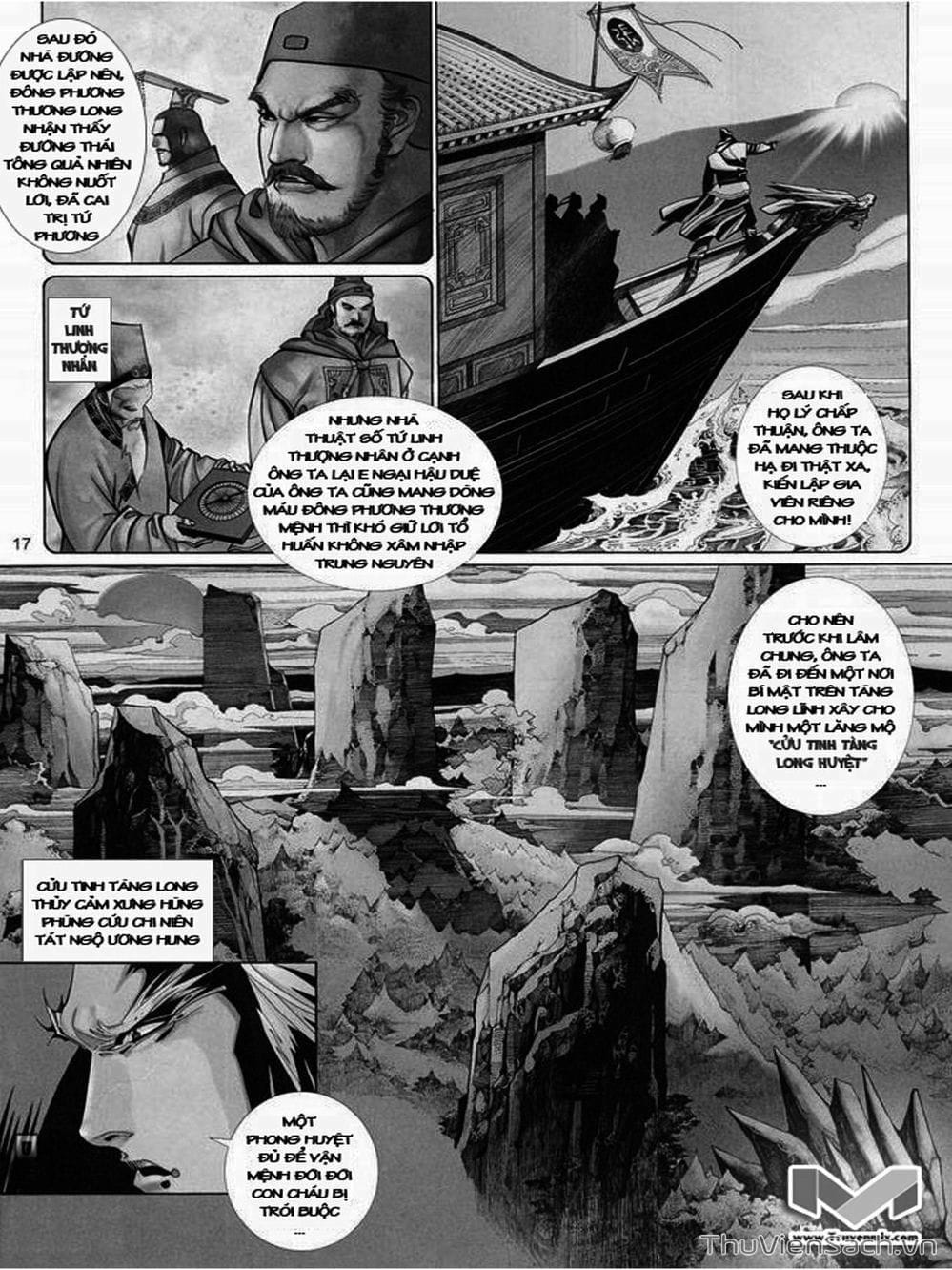 Truyện Tranh Phong Vân Manhua trang 3