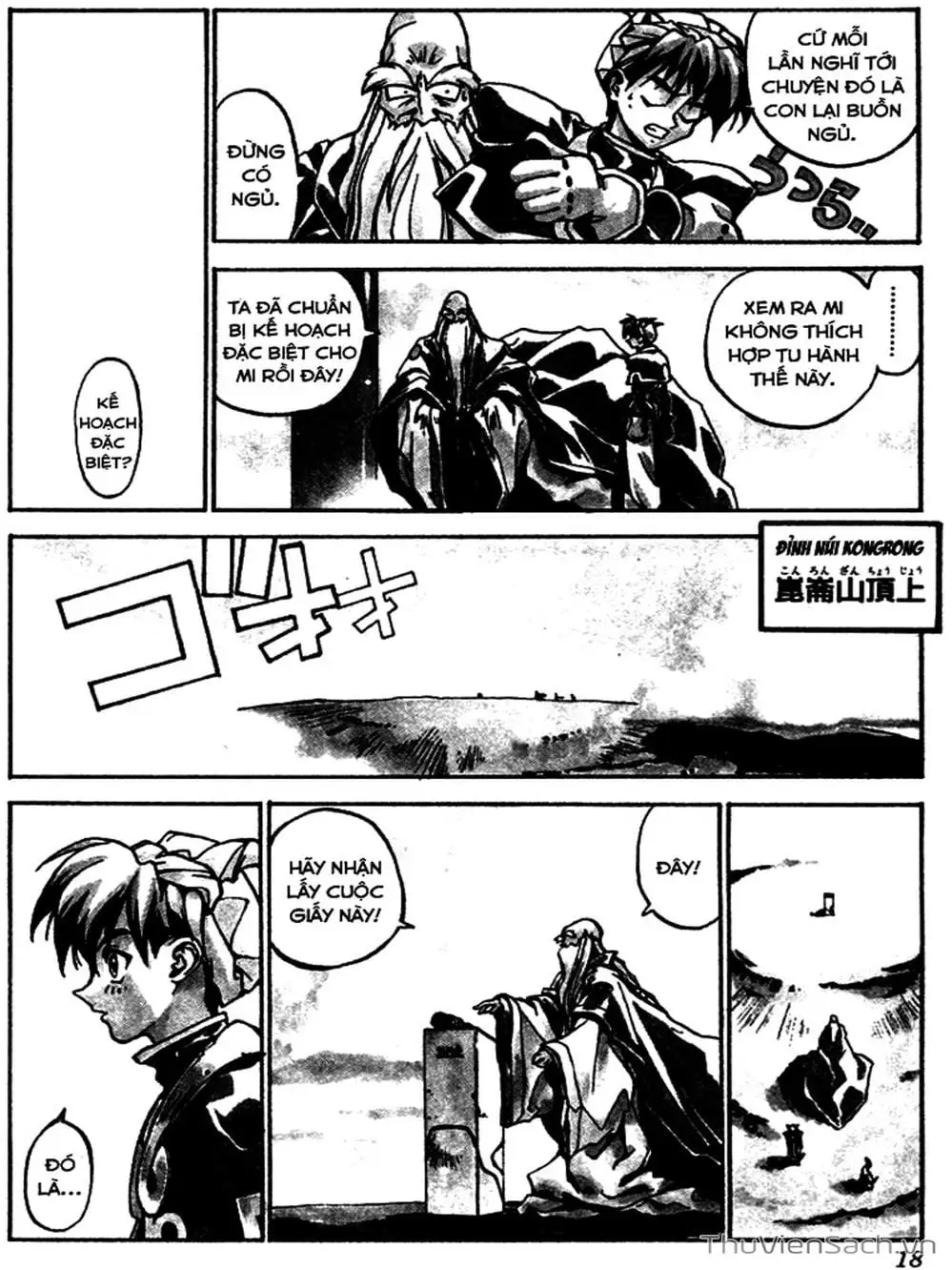 Truyện Tranh Phong Thần Diễn Nghĩa - Houshin Engi trang 4