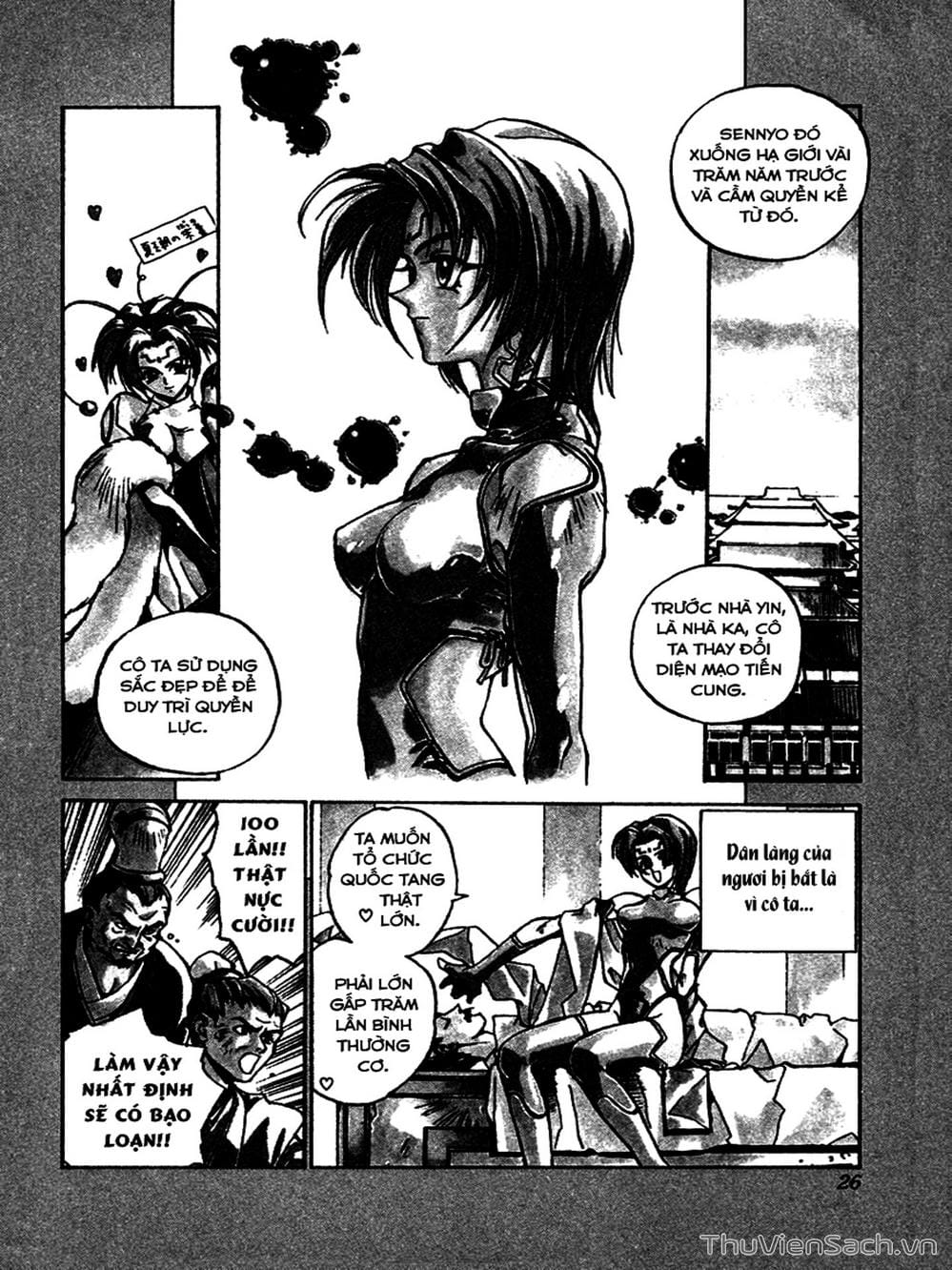 Truyện Tranh Phong Thần Diễn Nghĩa - Houshin Engi trang 4