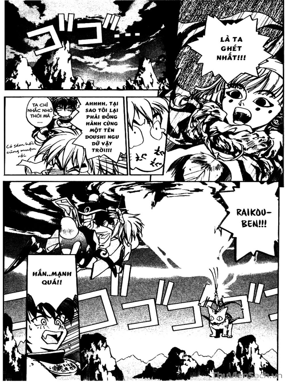 Truyện Tranh Phong Thần Diễn Nghĩa - Houshin Engi trang 4