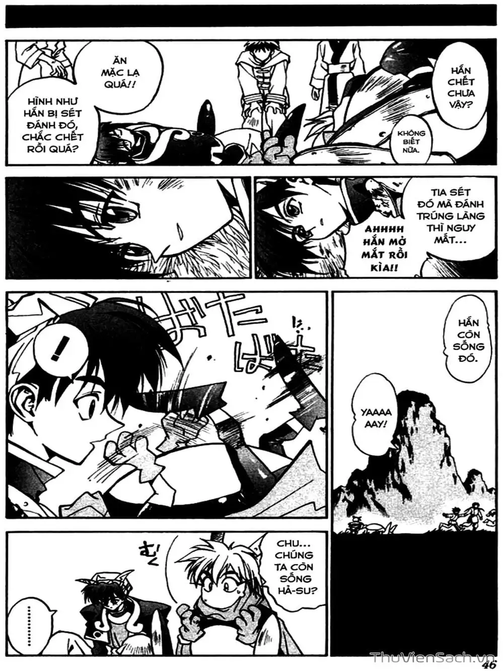 Truyện Tranh Phong Thần Diễn Nghĩa - Houshin Engi trang 4