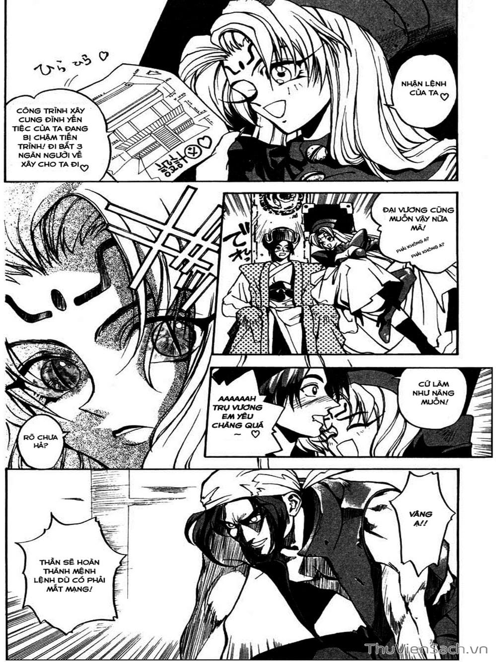 Truyện Tranh Phong Thần Diễn Nghĩa - Houshin Engi trang 4